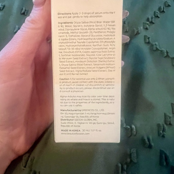 Glow Deep Serum | Rice + Alpha-Arbutin | 30ml - Picture 4 of 4